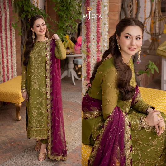 3PCS Asim Jofa Dhanak Embroidered With Chiffon Embroidered Dupatta Winter Collection ULM-134